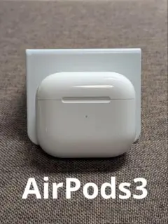 Apple AirPods 3世代 充電ケースのみ1158