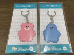 mojojojo ドキドキくじ 刺繍キーホルダー　F賞
