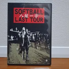 BOSS　Season1 DVD7枚組BOX　手錠キーホルダー付き　フジテレビ BOSS Season1 DVD7枚組BOX 手錠キーホルダー付き フジテレビ - メルカリ