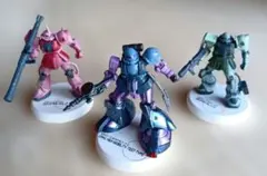 ザクフィギュア 3体セット