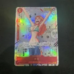 ナミ R スーパーパラレル(コミパラ) OP01-016