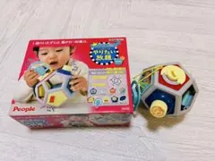 【美品】ピープル いたずら1歳やりたい放題カスタムのサムネイル