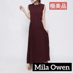 【Mila Owen】プリーツロングニットワンピース/ボルドー/ペチコート付