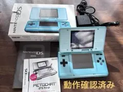【箱あり】任天堂　ニンテンドーDS 本体+付属品他　ターコイズブルー
