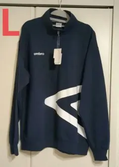アンブロ　L　ネイビー　ジップアップ　スウェット　トレーナー