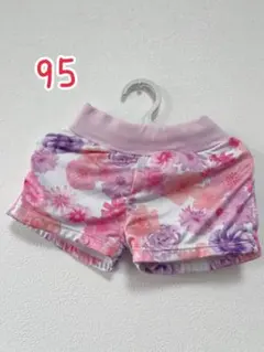 花柄 ボトムス 95サイズ 値下げ中✨️