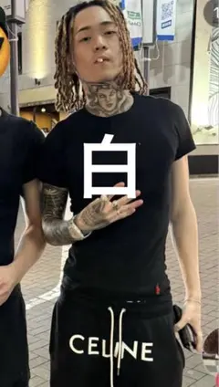 POLO slim fit xs サイズ 黒/赤 swag 新品未使用 - メルカリ