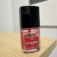 CHANEL ネイルカラー ローズエクラ 91 13ml ヴェルニ　ジャンク