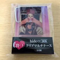 2026年最新】hide グッズの人気アイテム - メルカリ