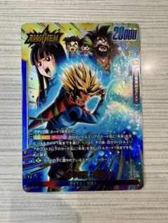 ドラゴンボール フュージョンワールド トランクス：未来 L☆ - メルカリ