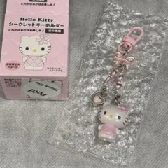 サンリオ　ハローキティ　シークレットキーホルダー　ミニチュアキルト　（ピンク）