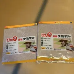 LEC 렉피타-Q 흡수성 타일 매트 45cm 8개 세트