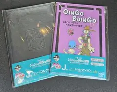 一番くじ ジョジョの奇妙な冒険 STARDUST CRUSADERS　K.J賞