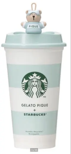 スタバ ジェラートピケ リユーザブルカップ ドリンクホールキャップ ベアリスタ