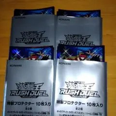 遊戯王 ラッシュ　ハーピィ三姉妹・TB ハーピィレディ スリーブ 40枚