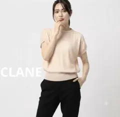 CLANE クラネプリーツバルーントップ⭐︎訳あり商品⭐︎のサムネイル