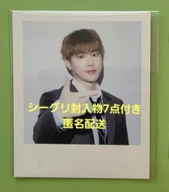 EXO シーグリ　スホ　まとめ売り