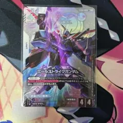 ガンダムカードゲーム エールストライクガンダム　LR+　パラレル