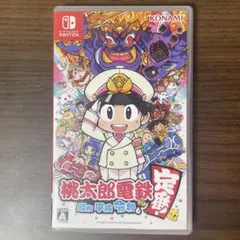 桃太郎電鉄 ～昭和 平成 令和も定番！～ Nintendo Switch