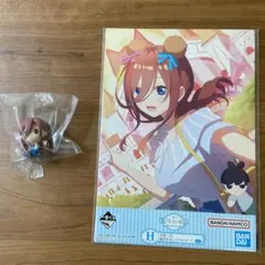 五等分の花嫁〜夢のひととき〜 セット販売