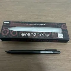 【美品】Pentel Orenznero シャープペンシル 0.5mm 箱あり