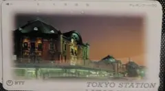 Item thumbnail for item 1b270665-1cc1-4938-b6dc-29dde733dc66