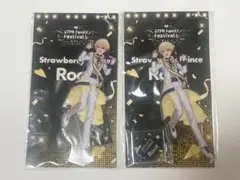 るぅとくん アクスタ すとふぇす