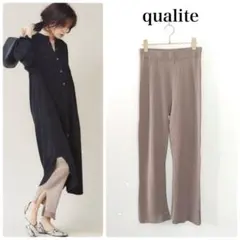 カリテ ホールガーメントサイドスリットニットパンツ ベージュのサムネイル