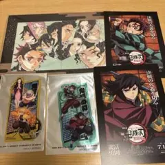 鬼滅の刃 入場者特典