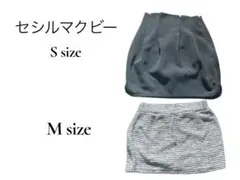 セシルマクビー　ミニスカート S/Mサイズ　タイトスカート　レディース　黒