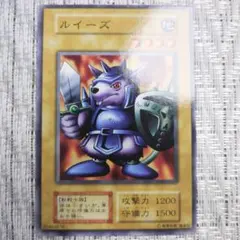 2026年最新】Vol3 遊戯王の人気アイテム - メルカリ