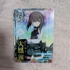 ぺこら様 リクエスト 2点 まとめ商品 - メルカリ