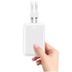 新品未使用 モバイルバッテリー 20000mAh 大容量 45w 急速入出力充電