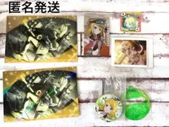 プロセカ　鏡音リンちゃん　グッズセット