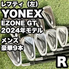 Item thumbnail for item 5021e92b-58b1-4d60-b2ee-590739d3dc1f