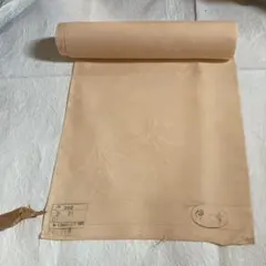 Item thumbnail for item 8ad5a07d-cb10-413b-aad4-3730bf30d9b2