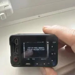ジャンク品　SONY RX0 本体 コンパクトデジタルカメラ 2026年最新】sony rx0の人気アイテム - メルカリ