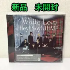 未開封新品 Hey!Say!JUMP White Love 初回限定盤2