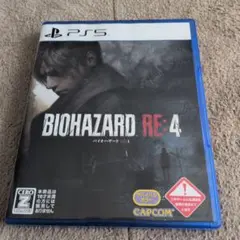 BIOHAZARD RE:4 PS5 バイオハザード4