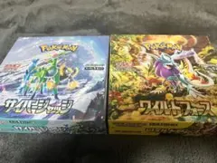 サイバージャッジ　ワイルドフォース