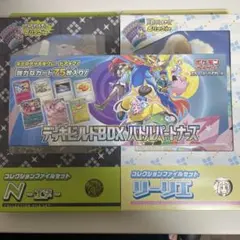 メガネ店長専用 バトルパートナーズ デッキビルド3BOX - メルカリ