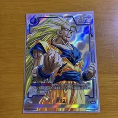 フュージョンワールド マンガブースター02 孫悟空SB02-023パラレル