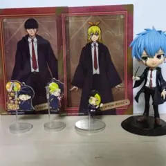 マッシュル　まとめ売り