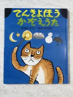 日本手話 読み取り錬習 会話編 中級 手話 DVD 日本手話 読み取り錬習 会話編 中級 手話 DVD - メルカリ