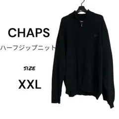CHAPS ハーフジップニット XXL ブラック