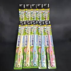 EBISU ワンワン 仕上げ磨き用 歯ブラシ 10本セット
