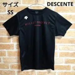 DESCENTE デサント ハロープロジェクト 半袖Tシャツ