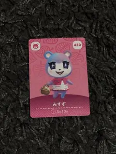 Tohgo様 専用 2点 まとめ商品