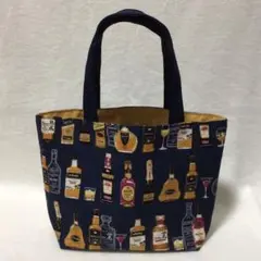 洋酒柄　トートバッグ　ランチバッグ