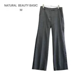 ストレート スラックス